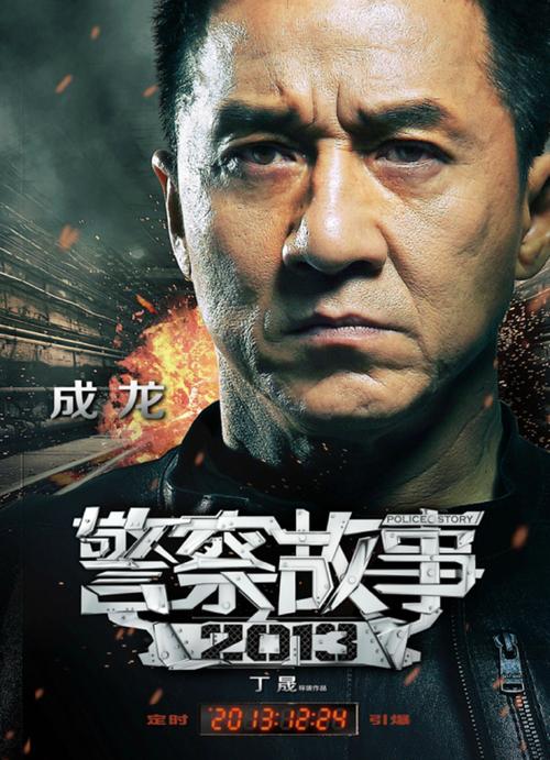 格勒诺布尔-阿尔卑斯大学联盟Mediadiploma